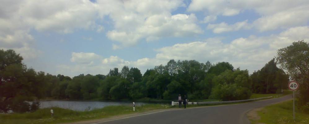 Фотография Усхода