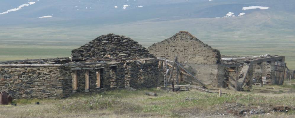 
            Фотография Гыргычана