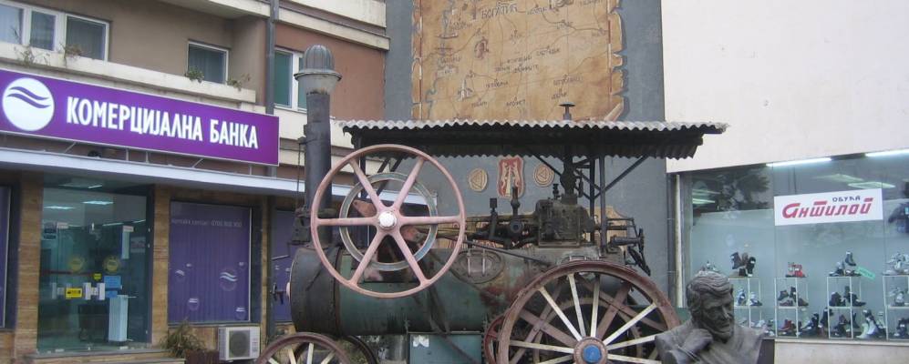 
            Фотография Богатича