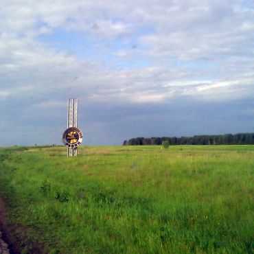 Новая Тушка