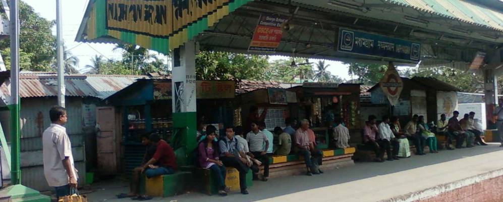 
            Фотография Мадхьямграма