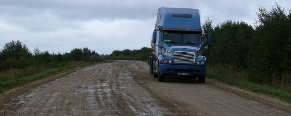 Фотография Алексеево