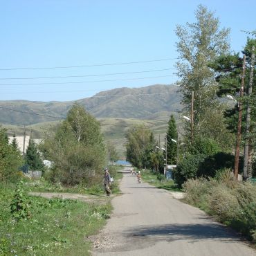 Алтайский
