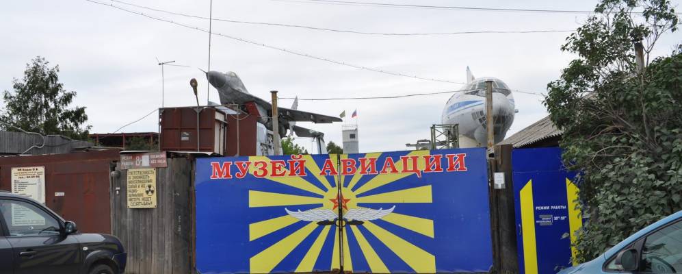 
            Фотография Верхних Мулов