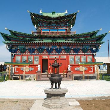 Ивологинск