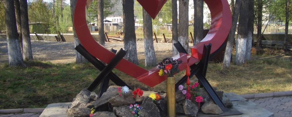 
            Фотография Сенокосного