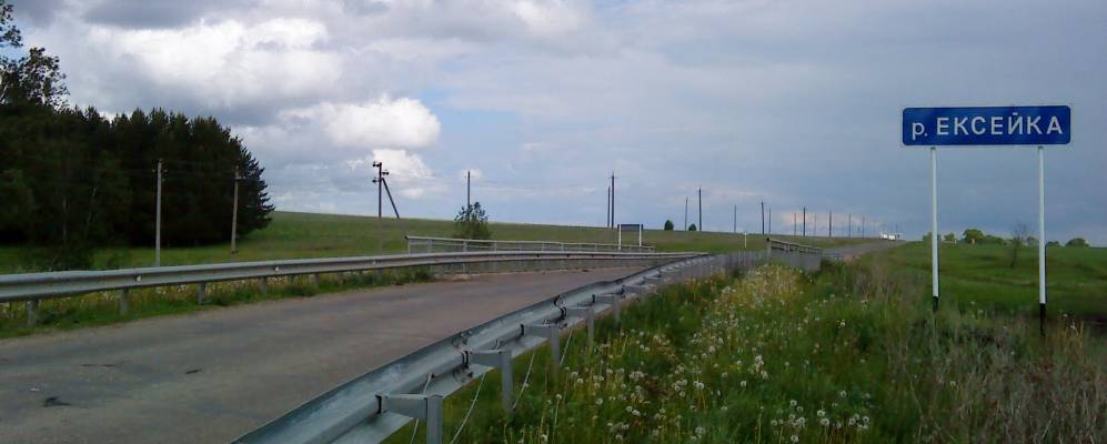 
            Фотография Петричаты