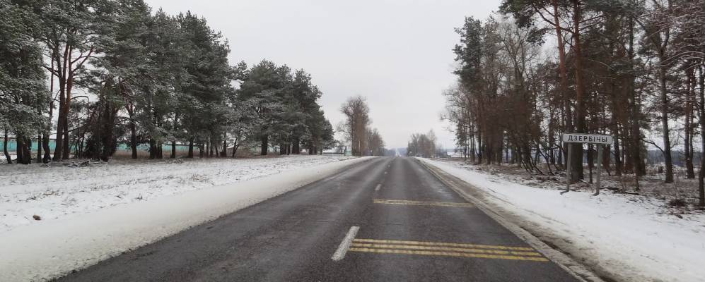 
            Фотография Рогиня