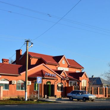 Междуреченский