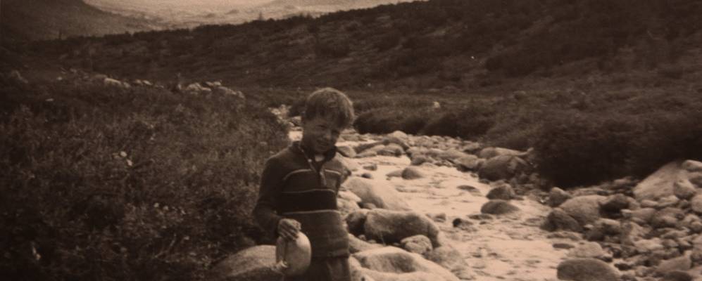 
            Фотография Джелгалы