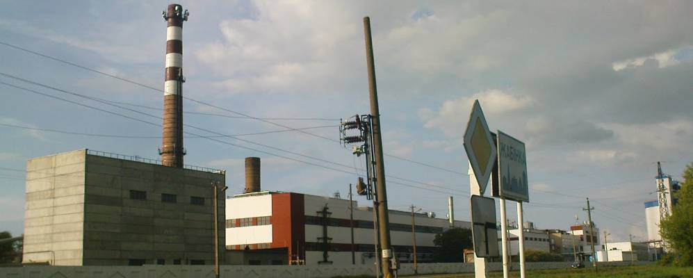 
            Фотография Стеброво