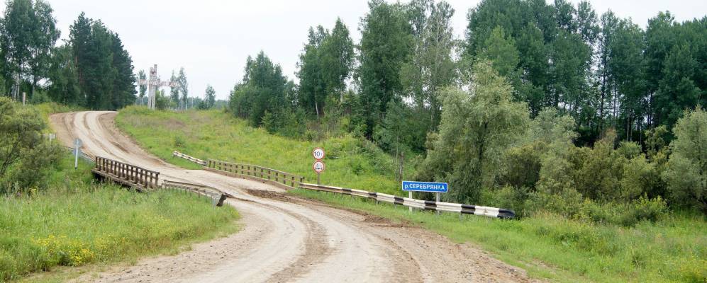 
            Фотография Красноярки