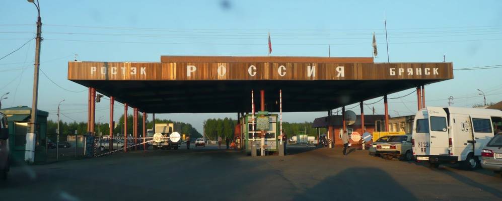 
            Фотография Красного Каменя