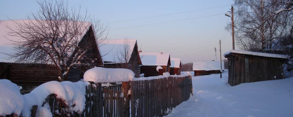 
            Фотография Языково