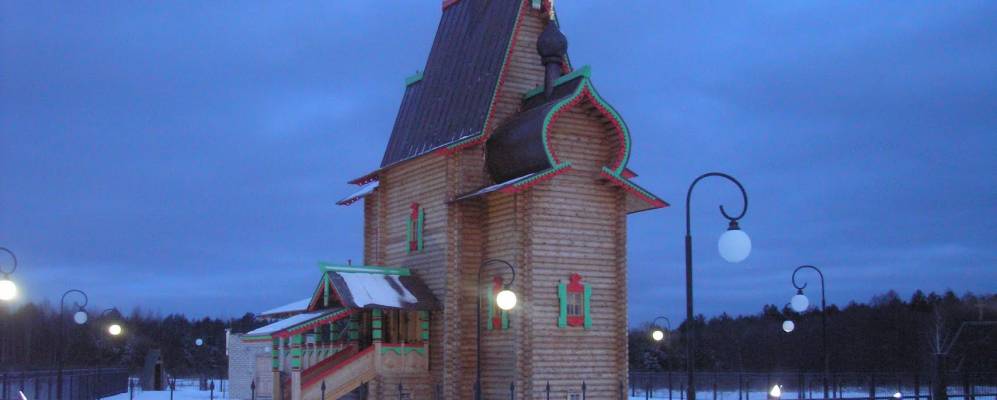 
            Фотография Зайцева Двора