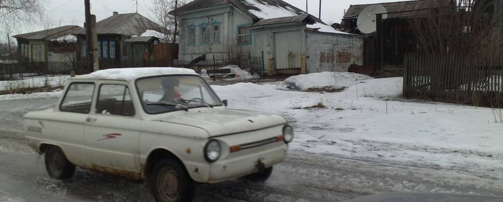 
            Фотография Рудничного