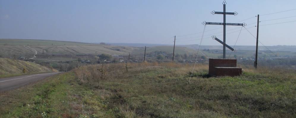 Фотография Семенова