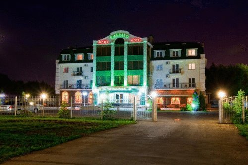 Фотографии гостиницы 
            Эмеральд