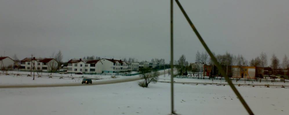 Фотография Ладыжено