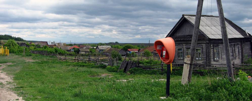 
            Фотография Новых Донцов