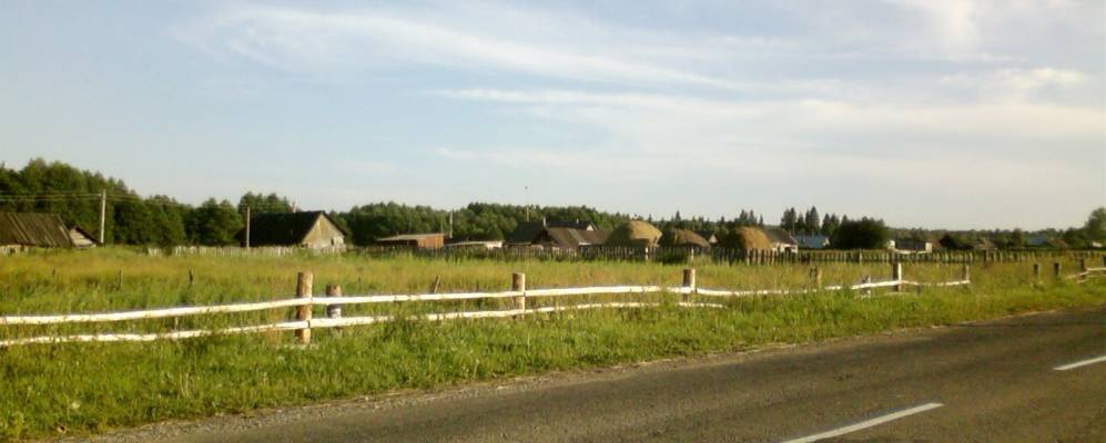 
            Фотография Красной Зари