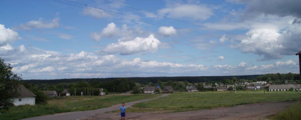 Фотография Селища