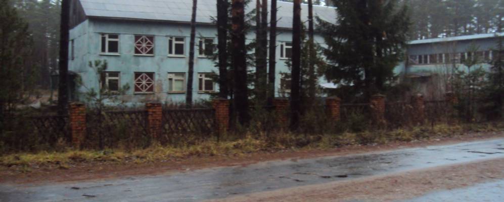 
            Фотография Маслогостиц