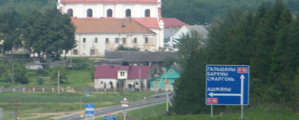 
            Фотография деревни Драглёвцы