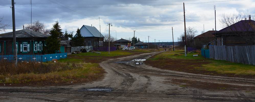 
            Фотография Заозерной (Гущино)