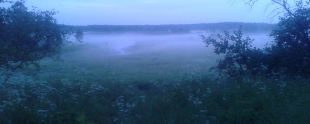 Фотография Кунеевки