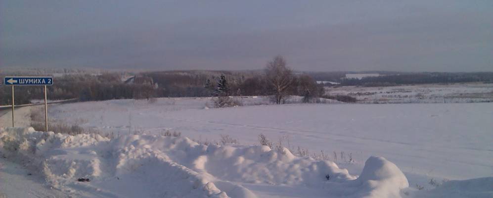 Фотография Туманов