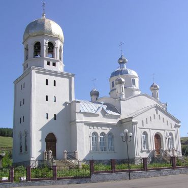 Новобелокатай