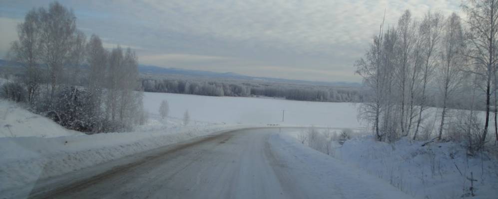 Фотография Моторского