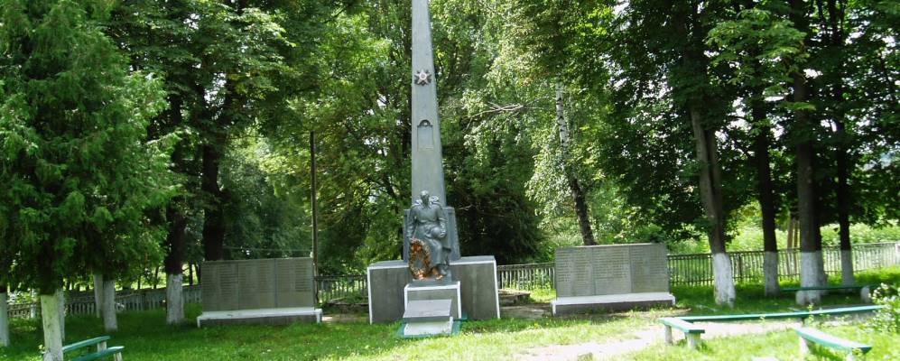 
            Фотография Великой Яромирки