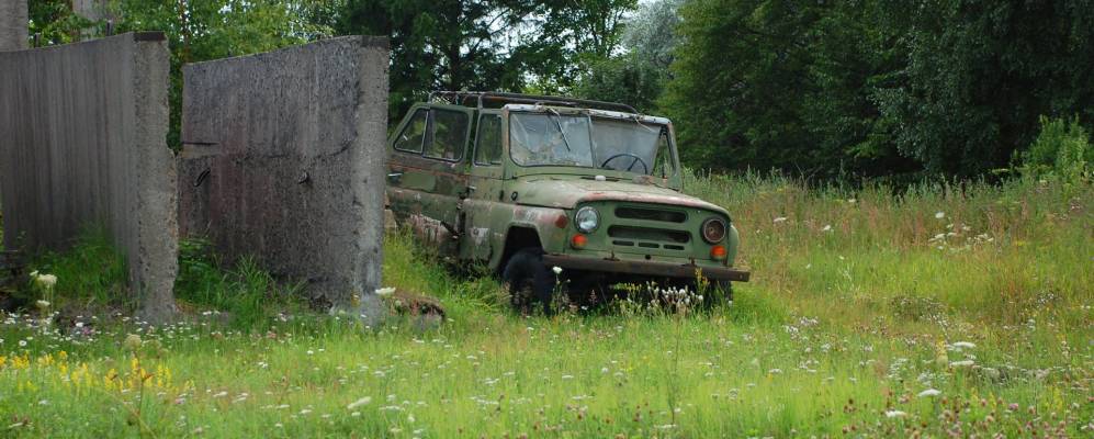 Фотография Ужавы