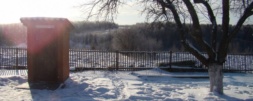 
            Фотография Желобы Первой