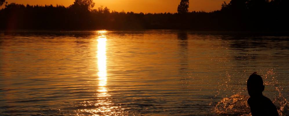 
            Фотография Переволока