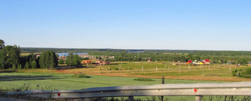 Фотография Завоя