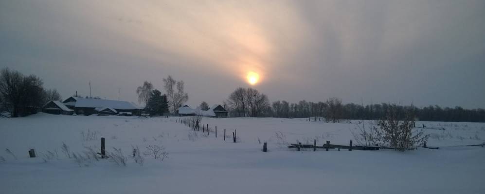 
            Фотография Тубулги