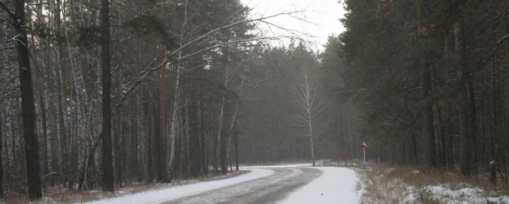 
            Фотография Уранки