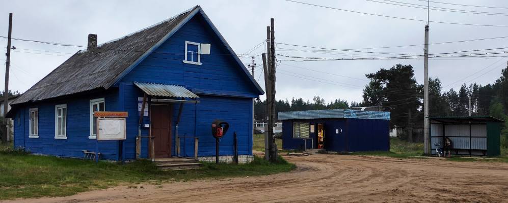 
            Фотография Соблаго