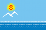 Флаг Балыкчей