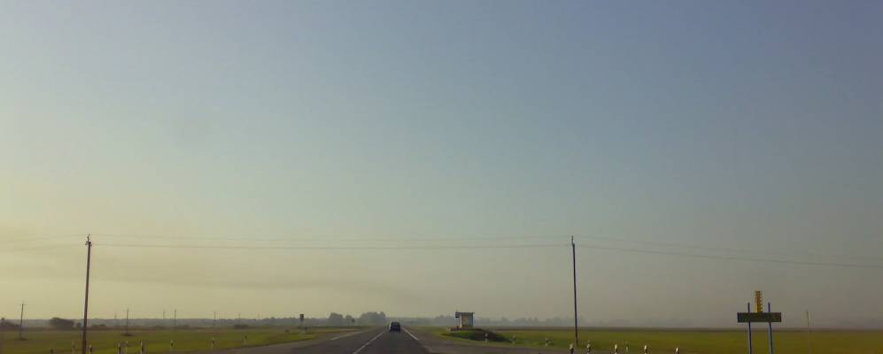 
            Фотография Рудня-Антоновской