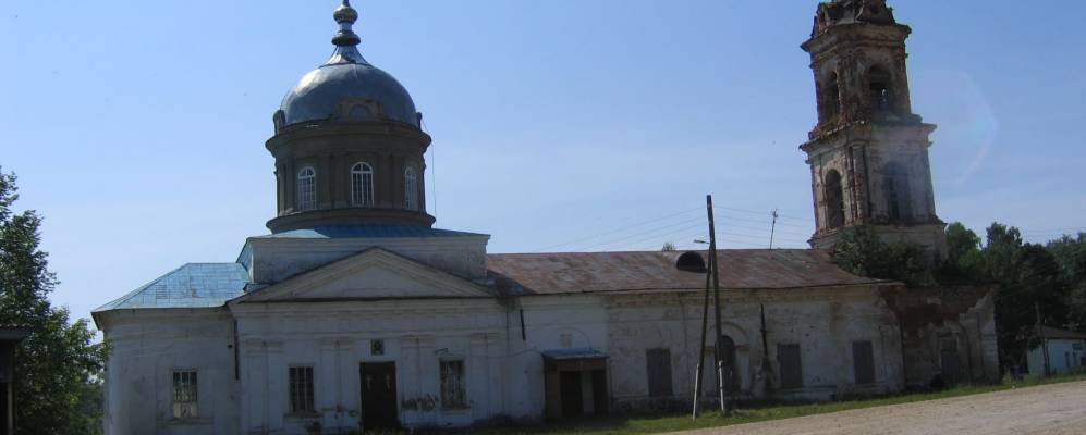 Фотография Буйского