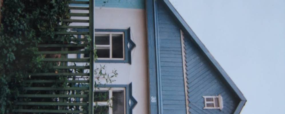 
            Фотография Мартука