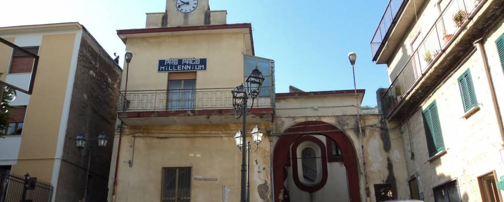 
            Фотография Паго дель Валло ди Лауро