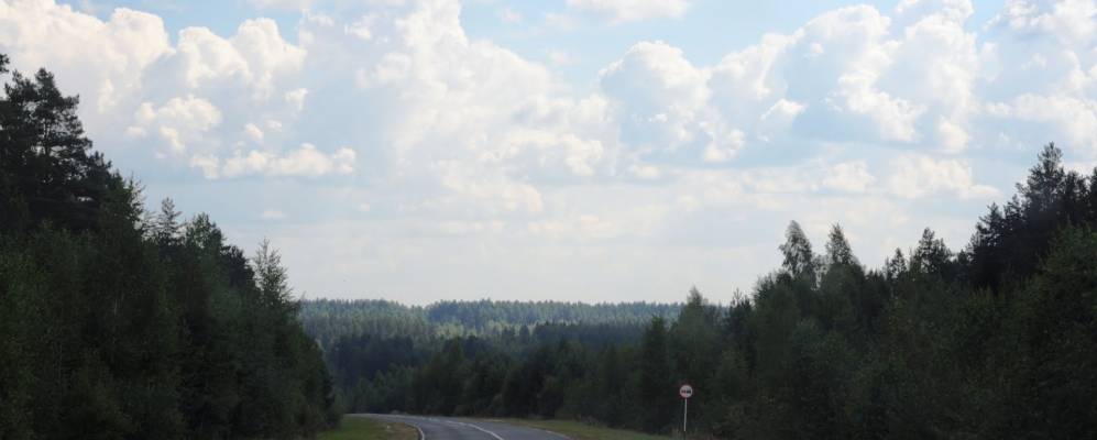 Фотография Курилово