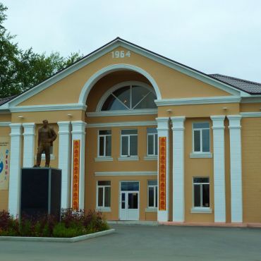 Ялуторовск