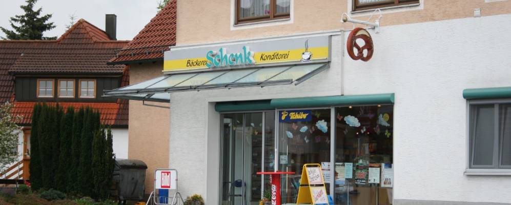 
            Фотография Розенберга