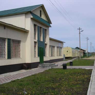 Чиньяворык